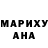 Амфетамин VHQ Mark Dempsey