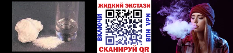 БУТИРАТ бутик  Болхов 