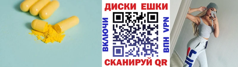 купить наркотики цена  Болхов  Ecstasy 99% 
