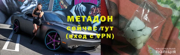 кокаин перу Алзамай