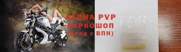 не бодяженный Абинск