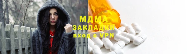 кокаин перу Алзамай