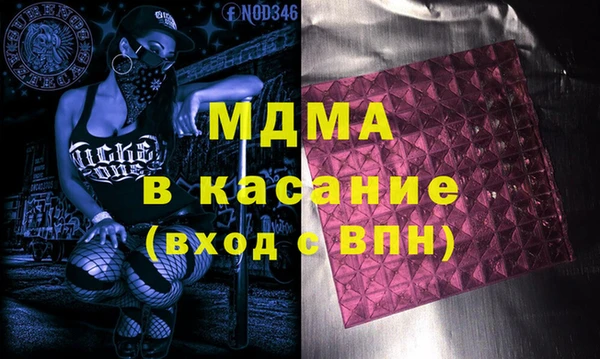 кокаин перу Алзамай