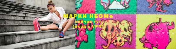 кокаин перу Алзамай