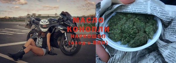 скорость mdpv Алексеевка