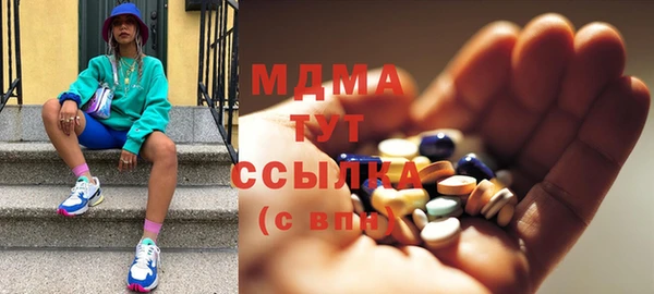 скорость mdpv Алексеевка