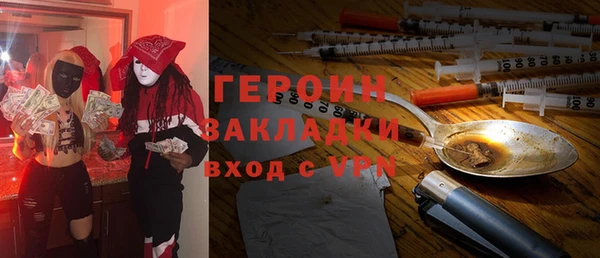 MDMA Алексин