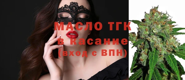 скорость mdpv Алексеевка