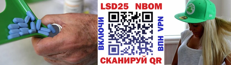 даркнет сайт  Болхов  LSD-25 экстази ecstasy 