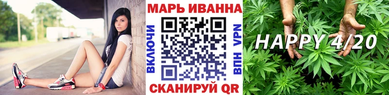 где найти   Болхов  МАРИХУАНА AK-47 